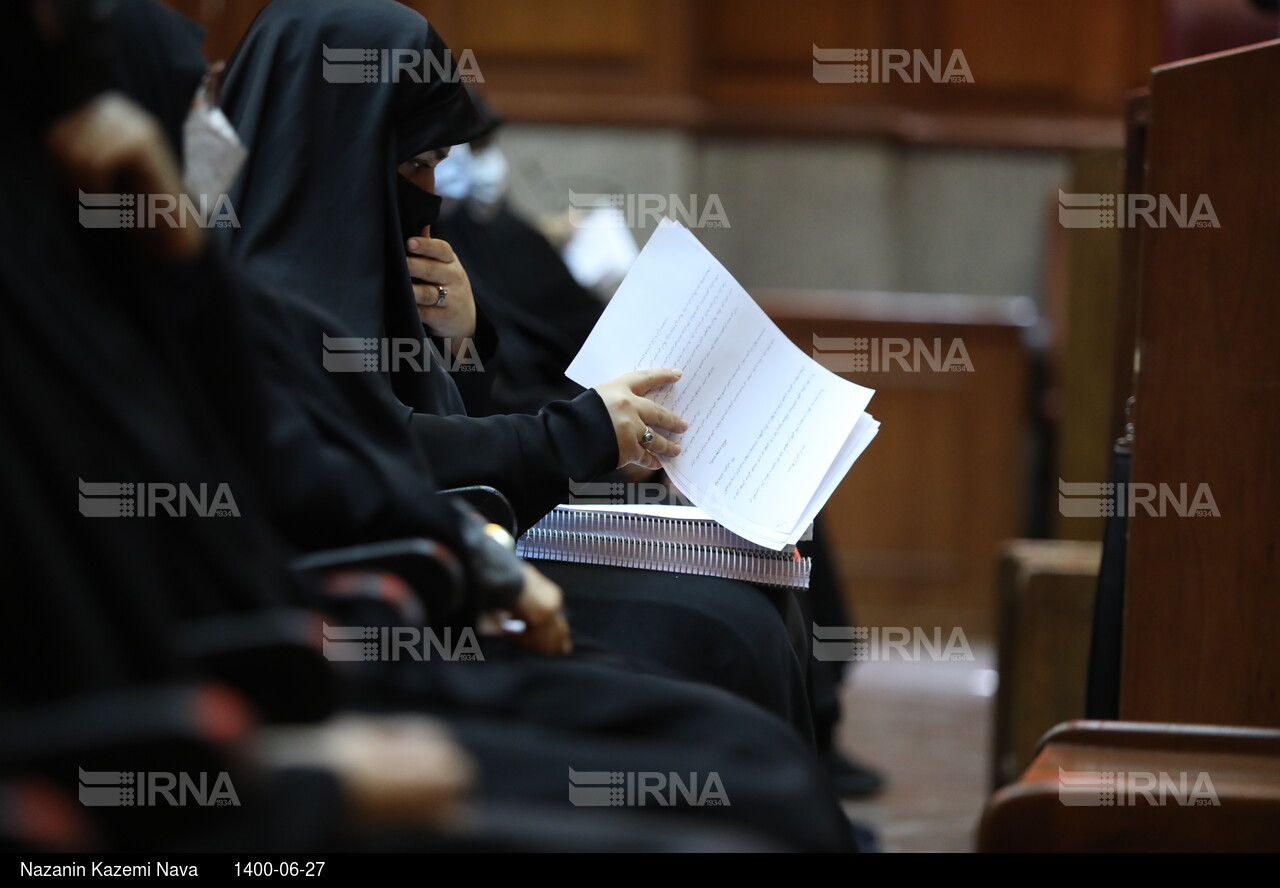 دادگاه دعوای حقوقی خانواده شهدای هسته‌ای ایران علیه آمریکا