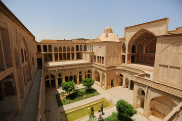 Kashan, City of Historical Houses