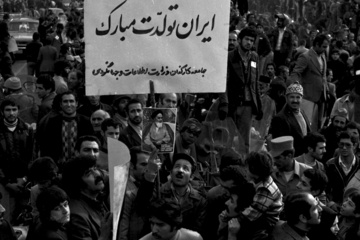 Les jours de la Révolution - Iran, 1er février 1979