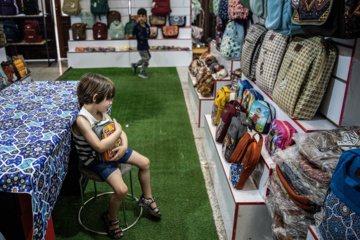 X Exposición de Papelería Iraní en Teherán