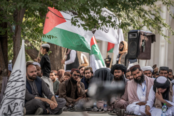 Kabul protesters condemn Haniyeh assassination