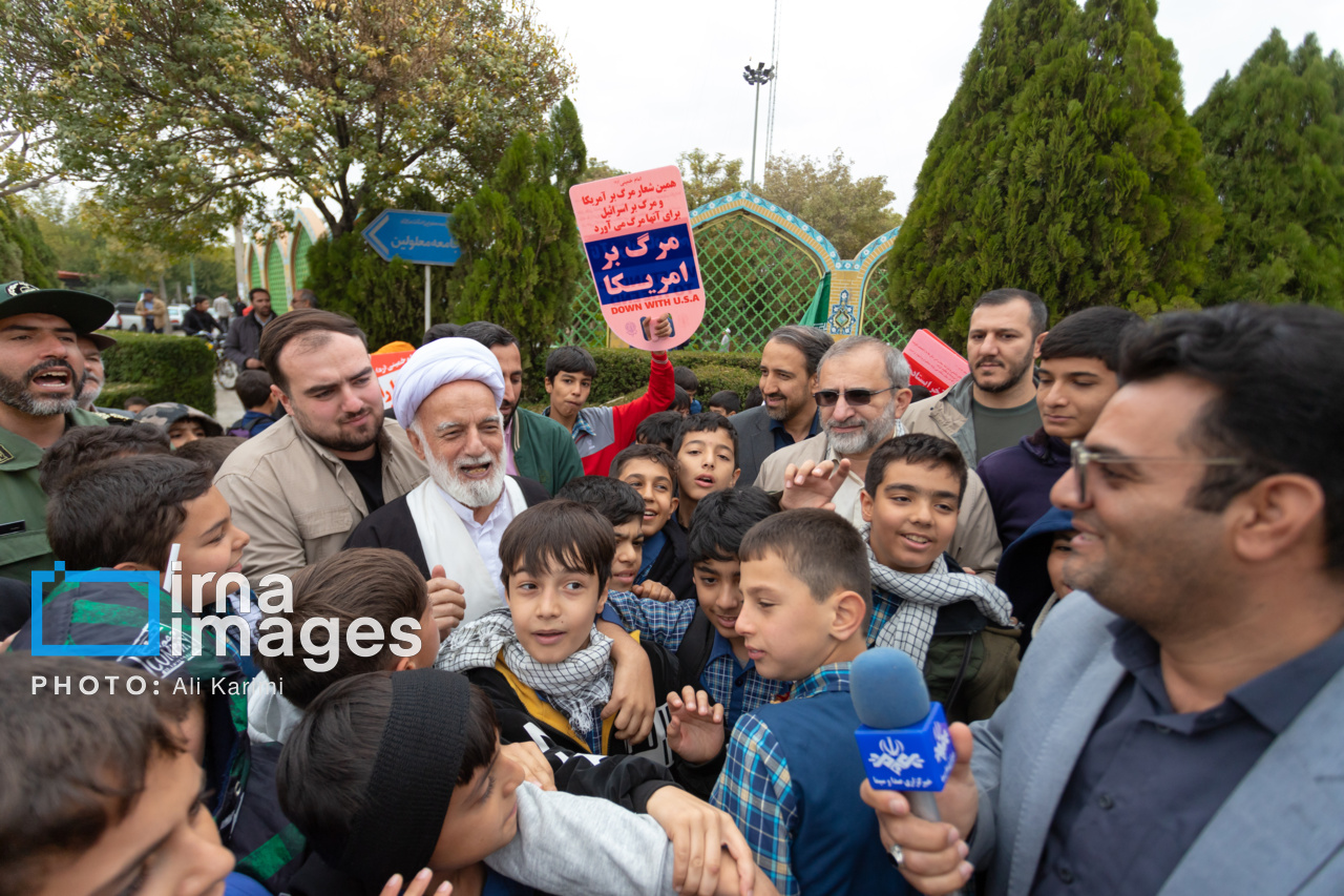 راهپیمایی سیزده آبان ۱۴۰۳ - اراک