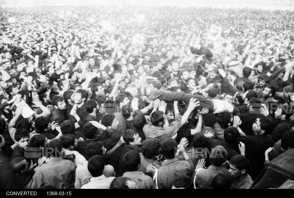 وداع مردم با بنیانگذار انقلاب حضرت امام خمینی(ره) در مصلای بزرگ تهران