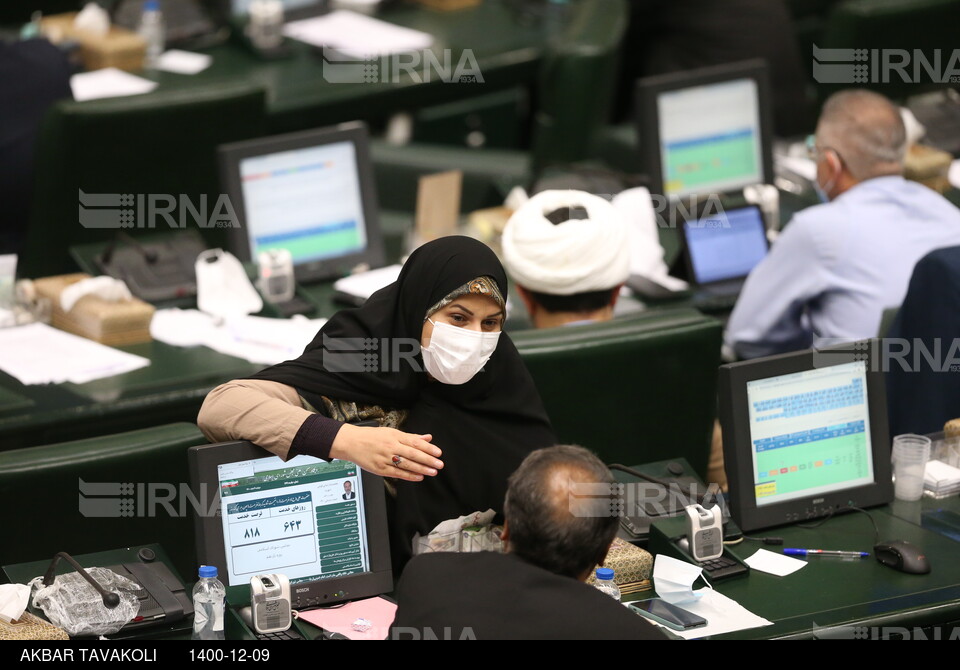 جلسه علنی مجلس شورای اسلامی 9 اسفند 1400