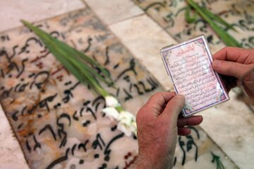 برگزاری آیین مهمانی لاله‌ها در قم