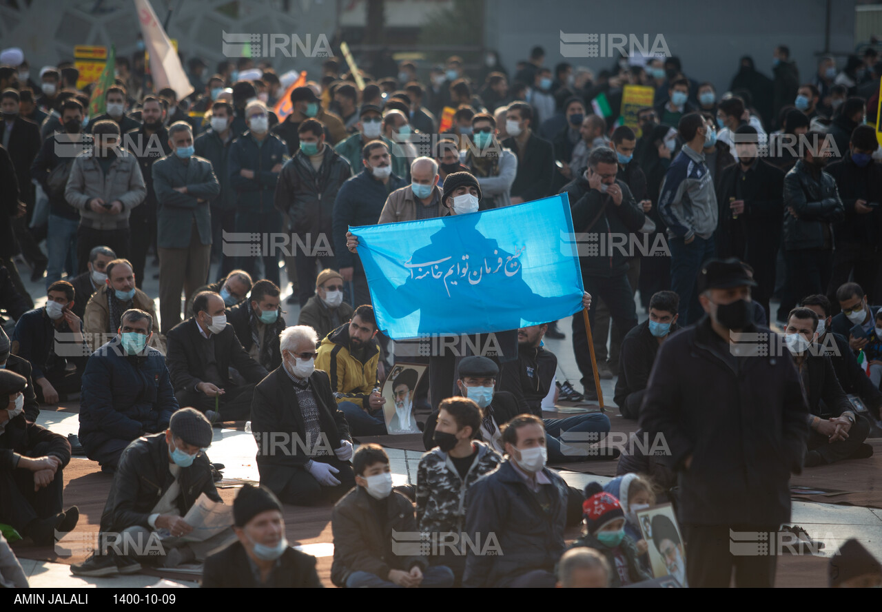 گرامیداشت حماسه ۹ دی در تهران