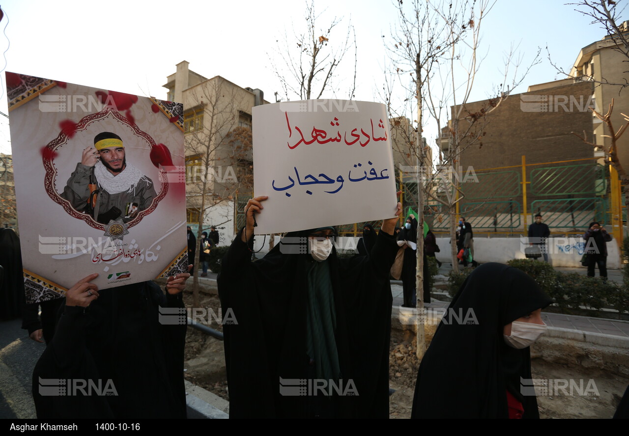 دسته عزاداری دختران انقلاب