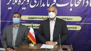 فرماندار ملایر: ثبت‌نام ۱۹۲ نامزد شورای شهر در این شهرستان نهایی شد