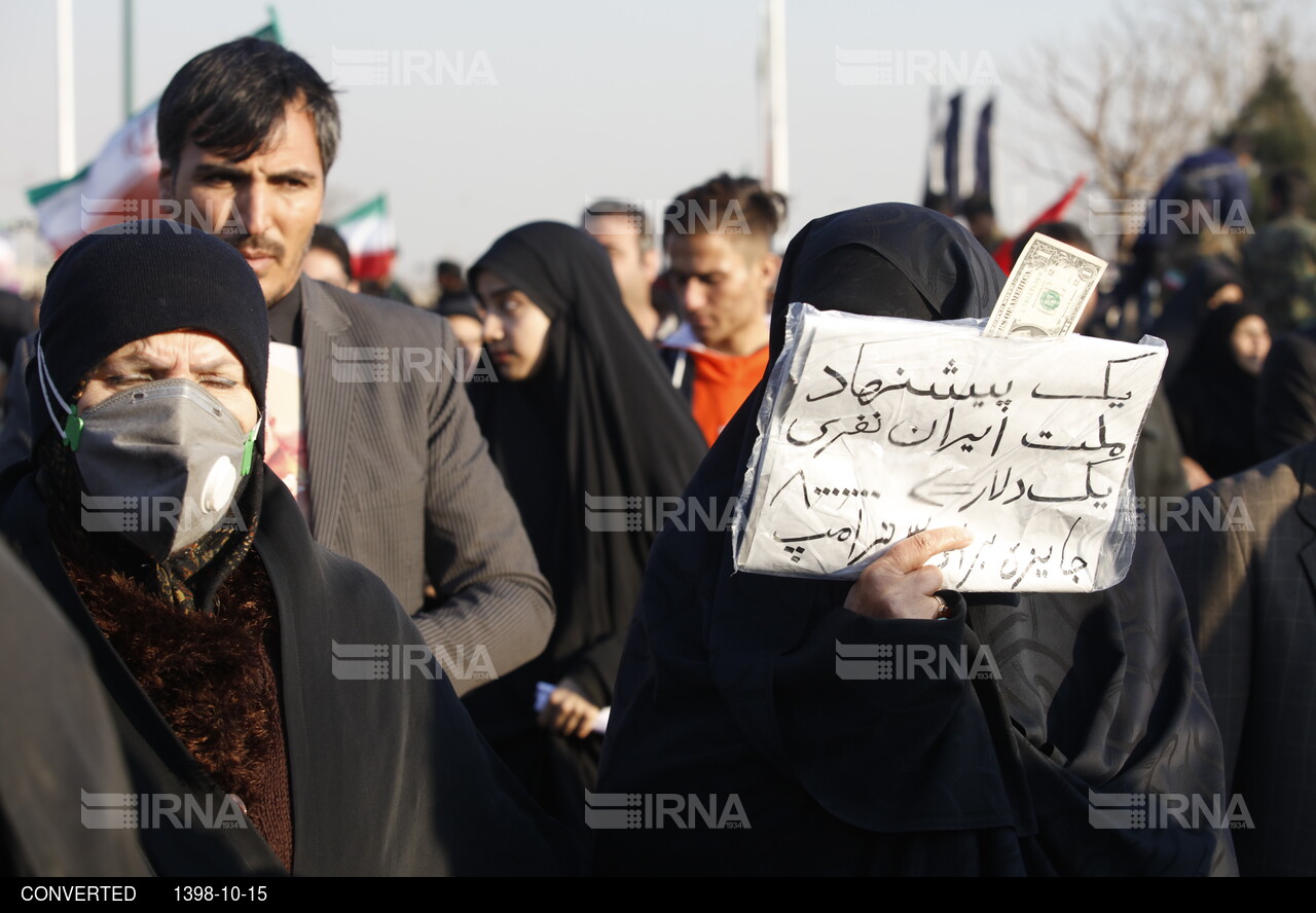 وداع با سربازان وطن - تشییع پیکر سردار سلیمانی