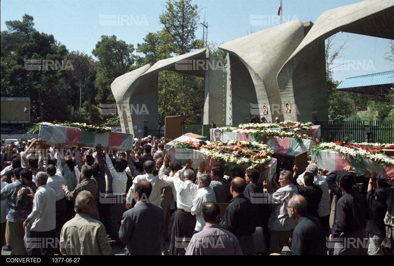 مراسم تشییع شهید محمود صارمی خبرنگار ایرنا و شهدای دیپلمات ایران در مزار شریف