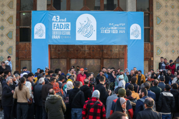 Spectacles de rue du Festival de Théâtre Fajr - Jour 3