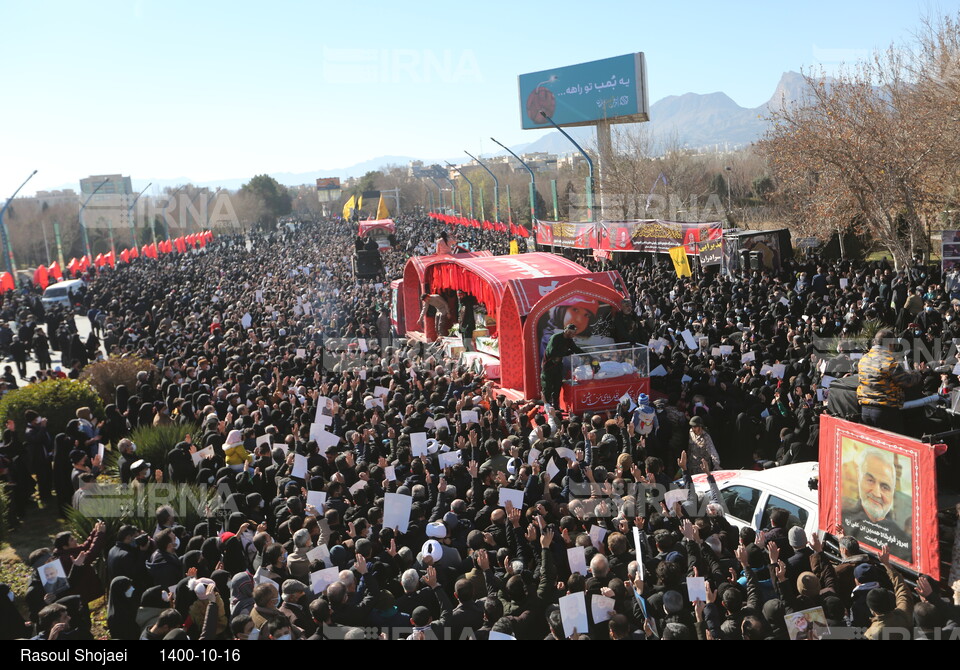 تشییع پیکرهای شهدای گمنام دوران دفاع مقدس در اصفهان