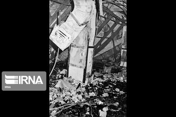 Anniversary of 1981 Iran Prime Minister's office bombing