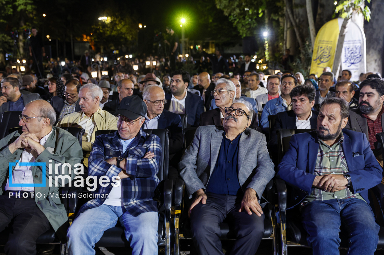 اختتامیه سومین جشن مهر سینمای ایران