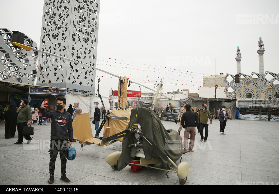 جشنواره و نمایشگاه علمی فرهنگی پاسدار انقلاب