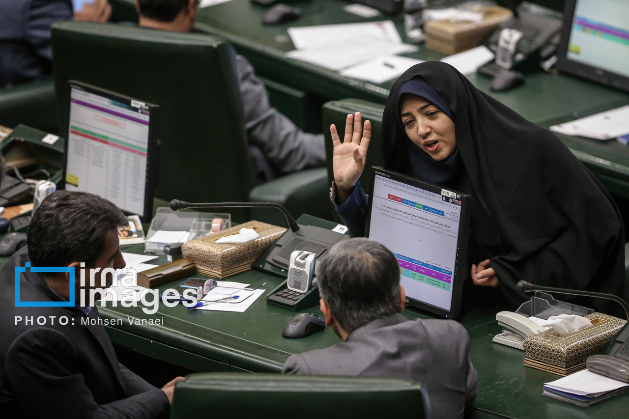 جلسه علنی مجلس شورای اسلامی - ۱۱ مهر ۱۴۰۳