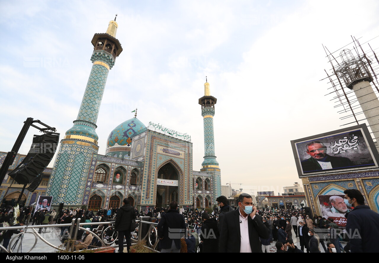 مراسم ختم شهید ایرلو سفیر جمهوری اسلامی ایران در یمن