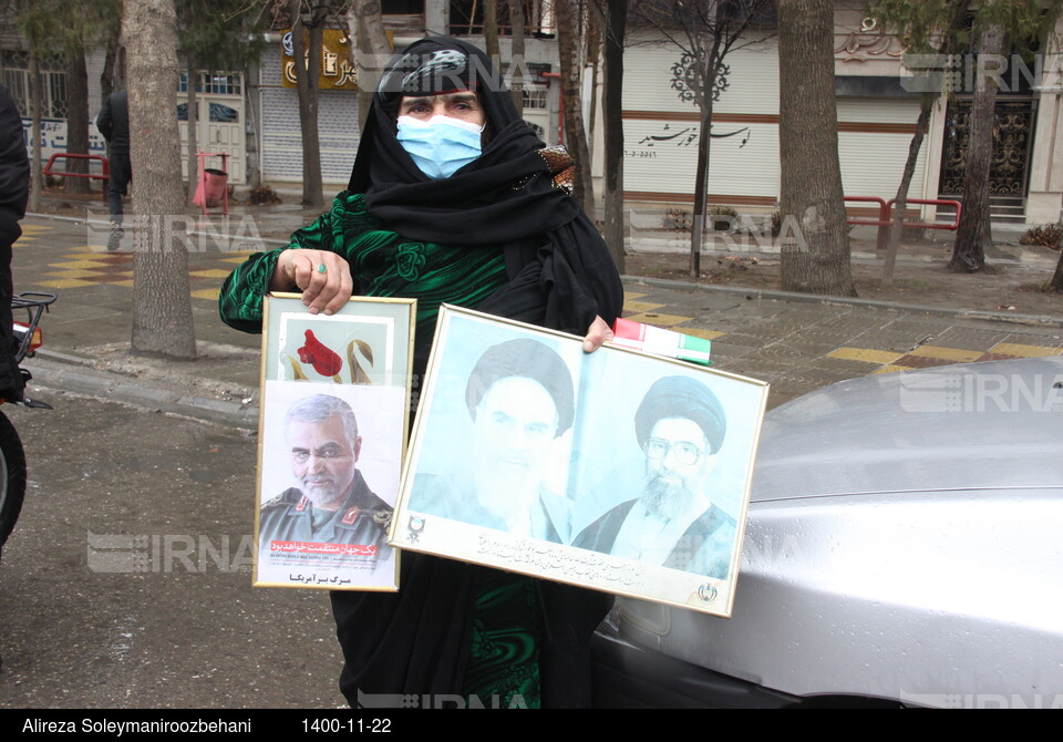 چهل و سومین سالگرد پیروزی انقلاب در بروجرد