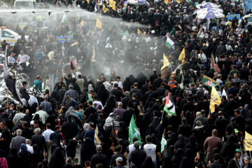 Arbaeen mourners hold rally