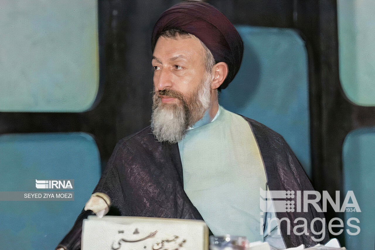 آیت الله سید محمد حسینی بهشتی