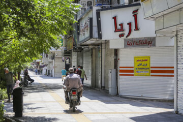 تعطیلات کرونایی اصناف در شیراز