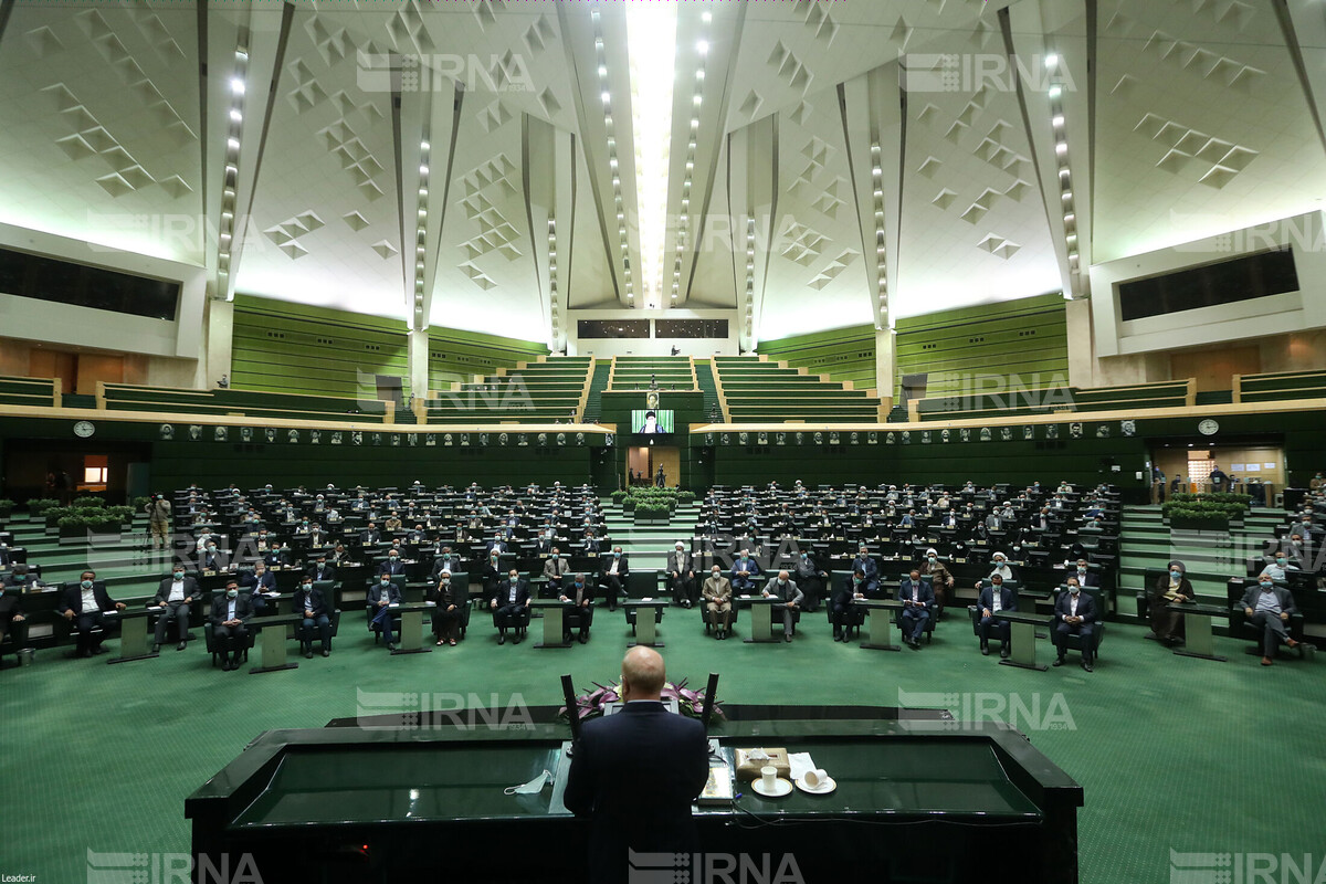 نشست تصویری نمایندگان مجلس شورای اسلامی با رهبر معظم انقلاب