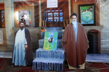 افتتاح نمایشگاه کنگره ۴ هزار شهید روحانی در قم