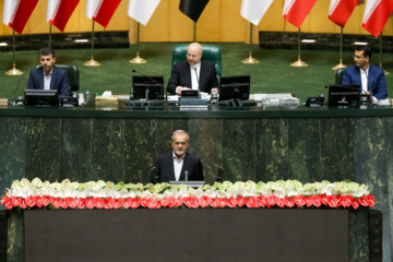 Inauguration ceremony of Masoud Pezeshkian, the president of Islamic Republic of Iran