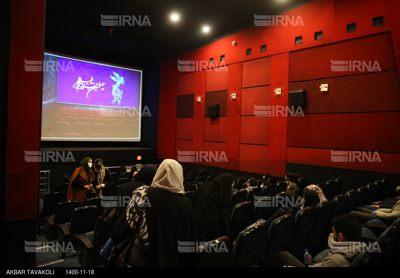 اکرانهای مردمی چهلمین جشنواره فیلم فجر