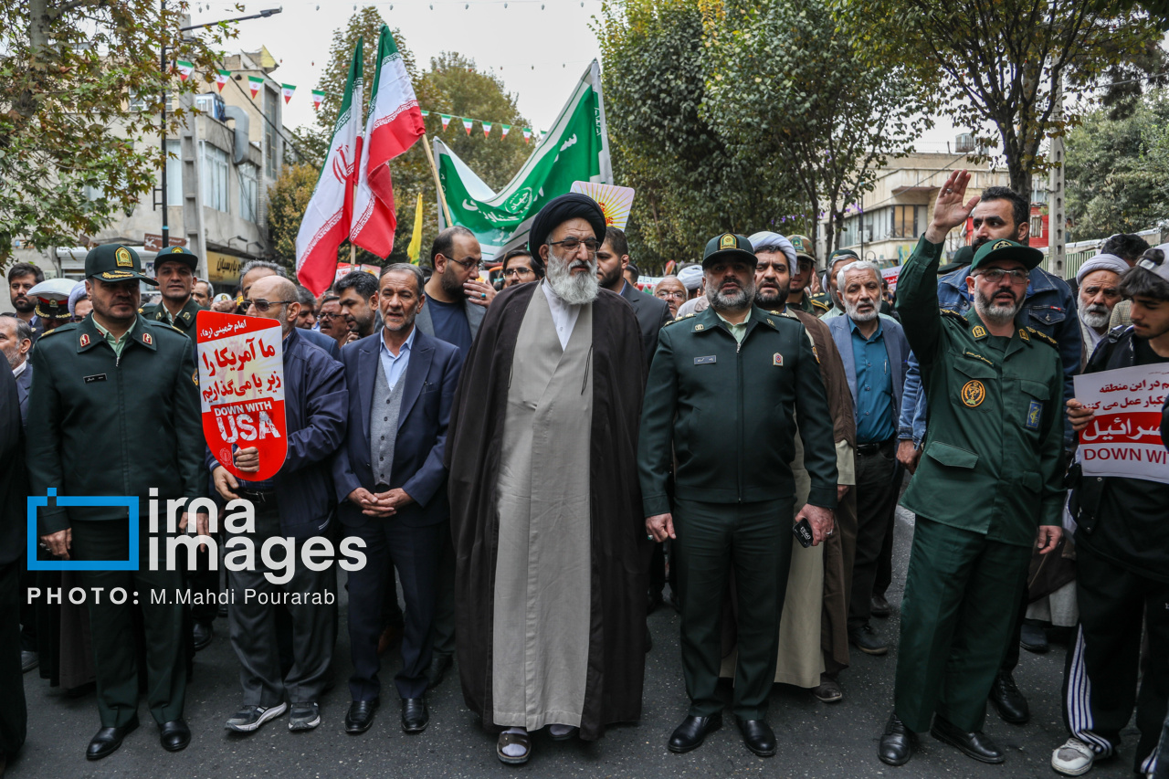 راهپیمایی سیزده آبان ۱۴۰۳ - کرج