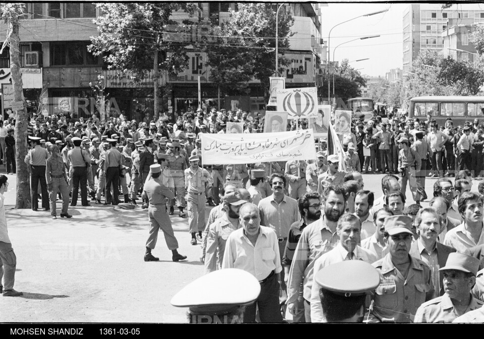 مراسم نماز وحدت و راهپیمایی نیروهای مسلح به مناسبت فتح خرمشهر