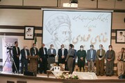 اولین کنگره ملی شاعر نامی کُرد خانای قبادی در جوانرود برگزار شد