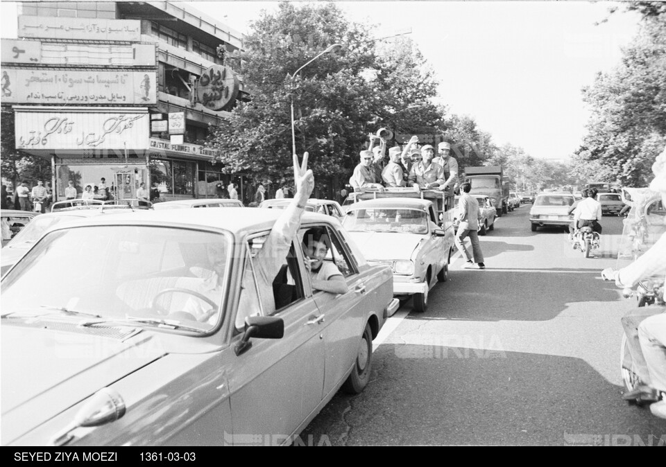 ابراز شادی مردم تهران به مناسبت فتح خرمشهر