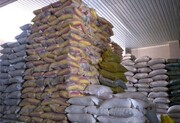 ۸۵۷ تن برنج و شکر تنظیم بازار در خراسان جنوبی توزیع می‌شود