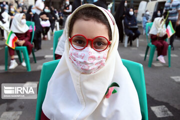 School year begins in Iran