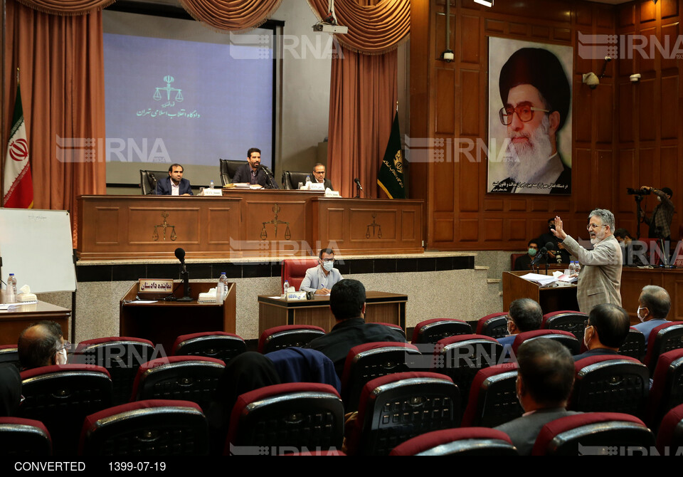 سومین جلسه دادگاه سید محمد امامی