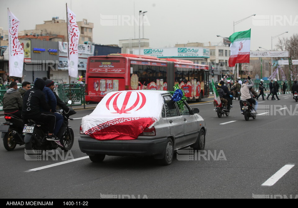 چهل و سومین جشن ایستادگی و استواری ایرانیان (۱)