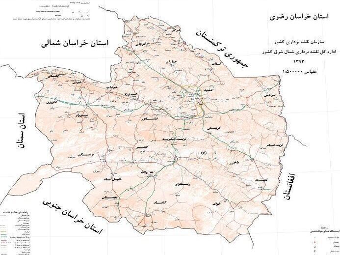 مروری بر سفرهای هفته گذشته مسوولان کشوری به خراسان رضوی