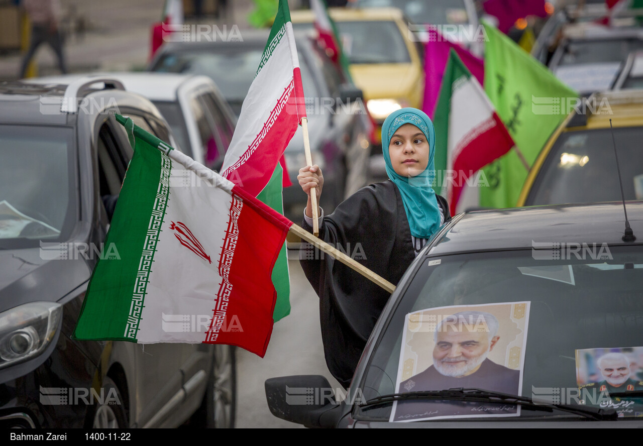 حضور دهه نودی‌ های کرمانشاه در جشن انقلاب