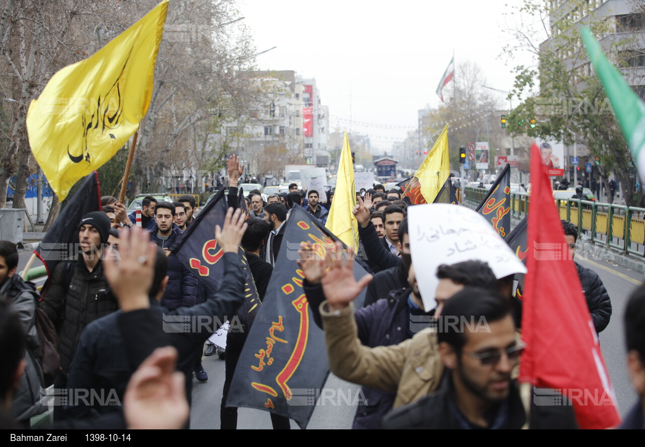 تجمع دانشجویان دانشگاه های تهران در پی شهادت سپهبد سلیمانی