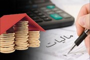 مودیان سمنان حداکثر تا ۱۵ تیر نسبت به خوداظهاری ارزش افزوده اقدام کنند