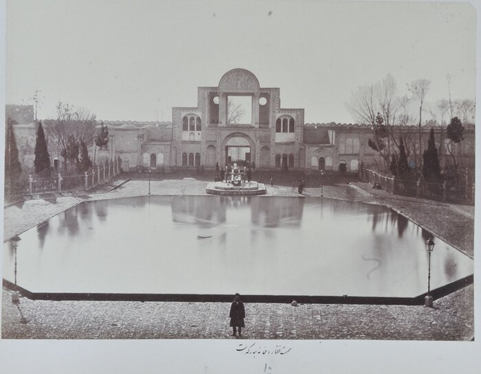 سردر جنوبی میدان ارگ (سردرنقاره خانه- خانه قدیم) عکس از مرکز اسناد تصویری کاخ گلستان