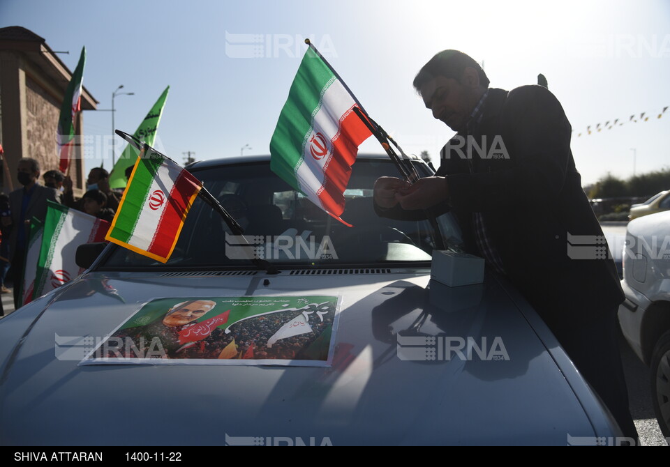 چهل و سومین سالگرد پیروزی انقلاب در شیراز