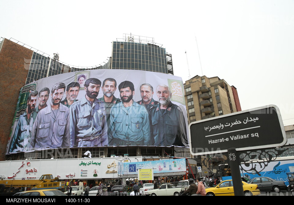 رونمایی از دیوارنگاره «لشکر محمد (ص)» در میدان ولیعصر (عج)