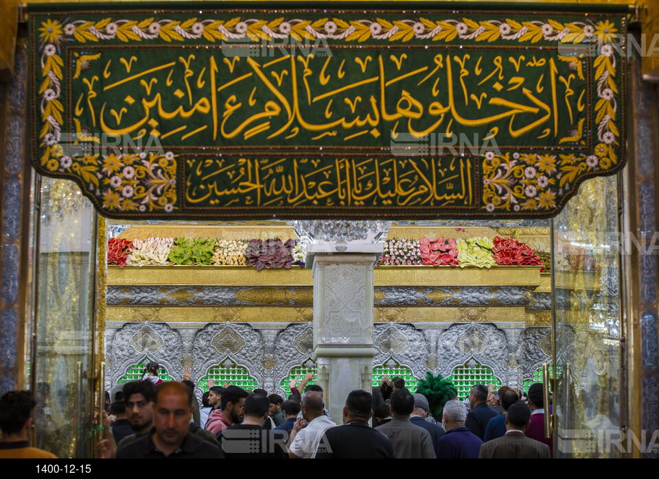 حرم حضرت اباعبدالله الحسین(ع) در شب میلاد