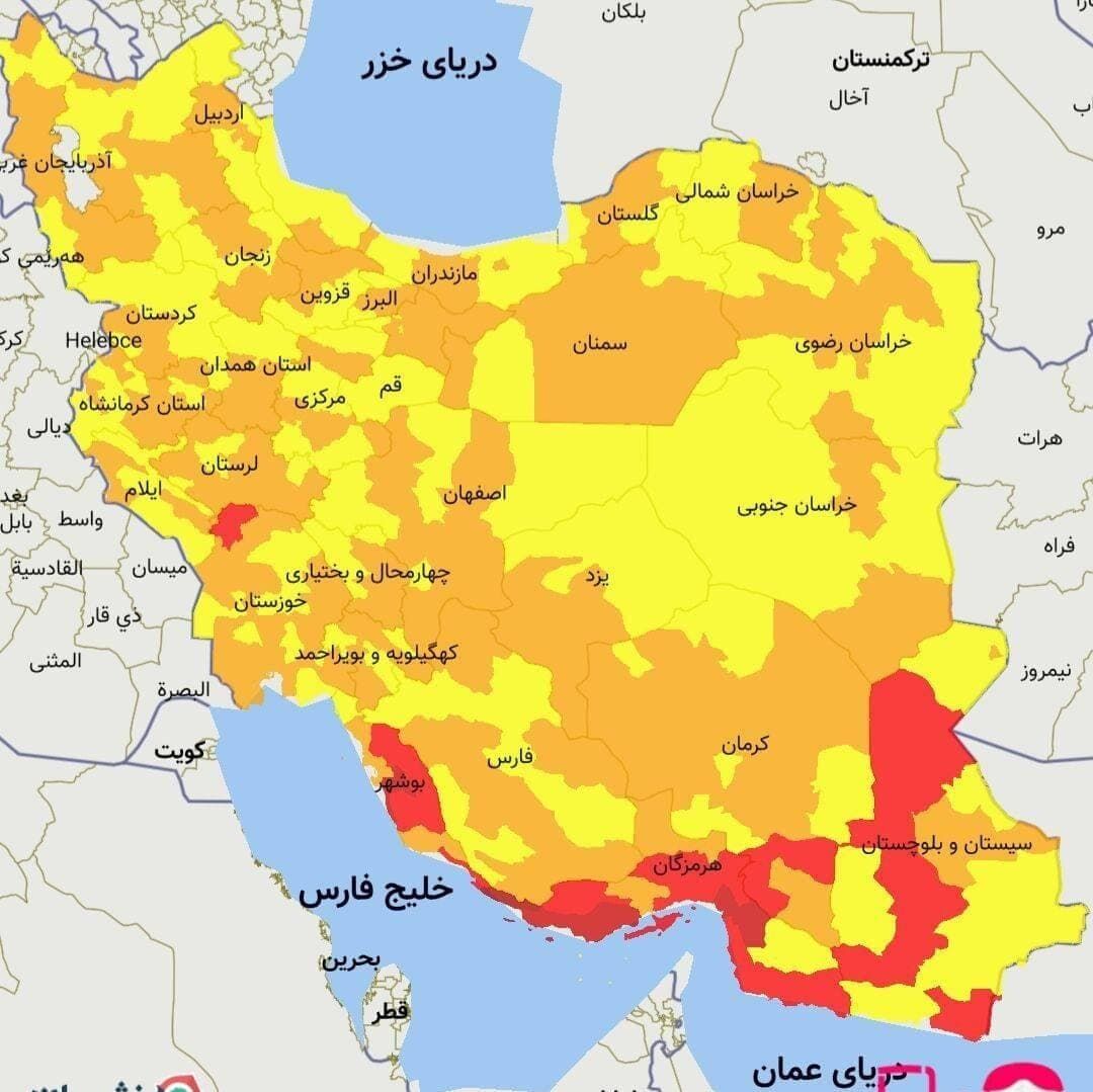 قم دوباره در وضعیت زرد کرونایی قرار گرفت