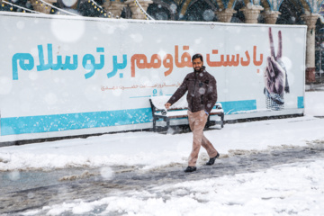 Iran : chutes de neige à Qom, située au sud-ouest de Téhéran