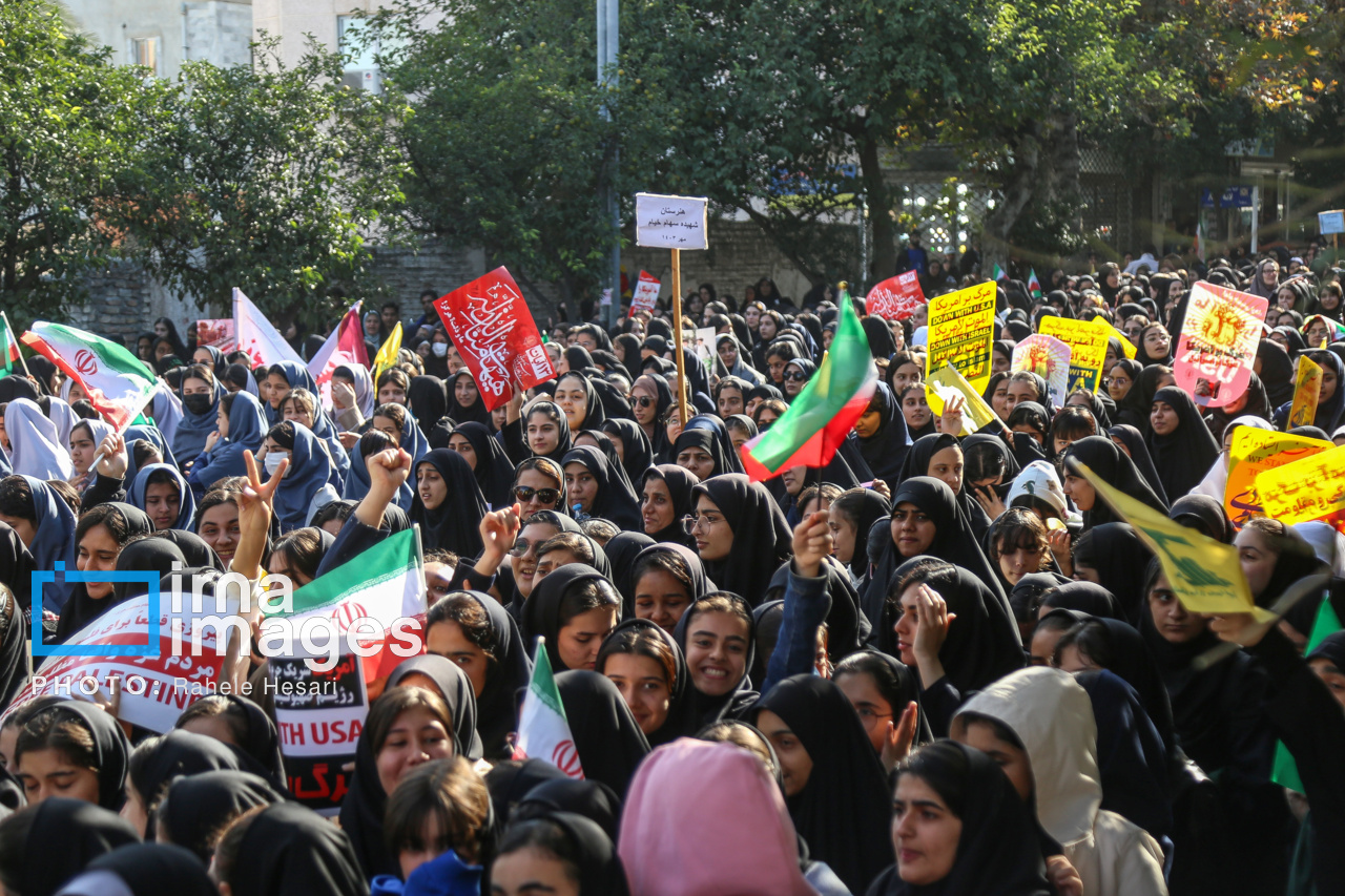 راهپیمایی سیزده آبان ۱۴۰۳ - گرگان