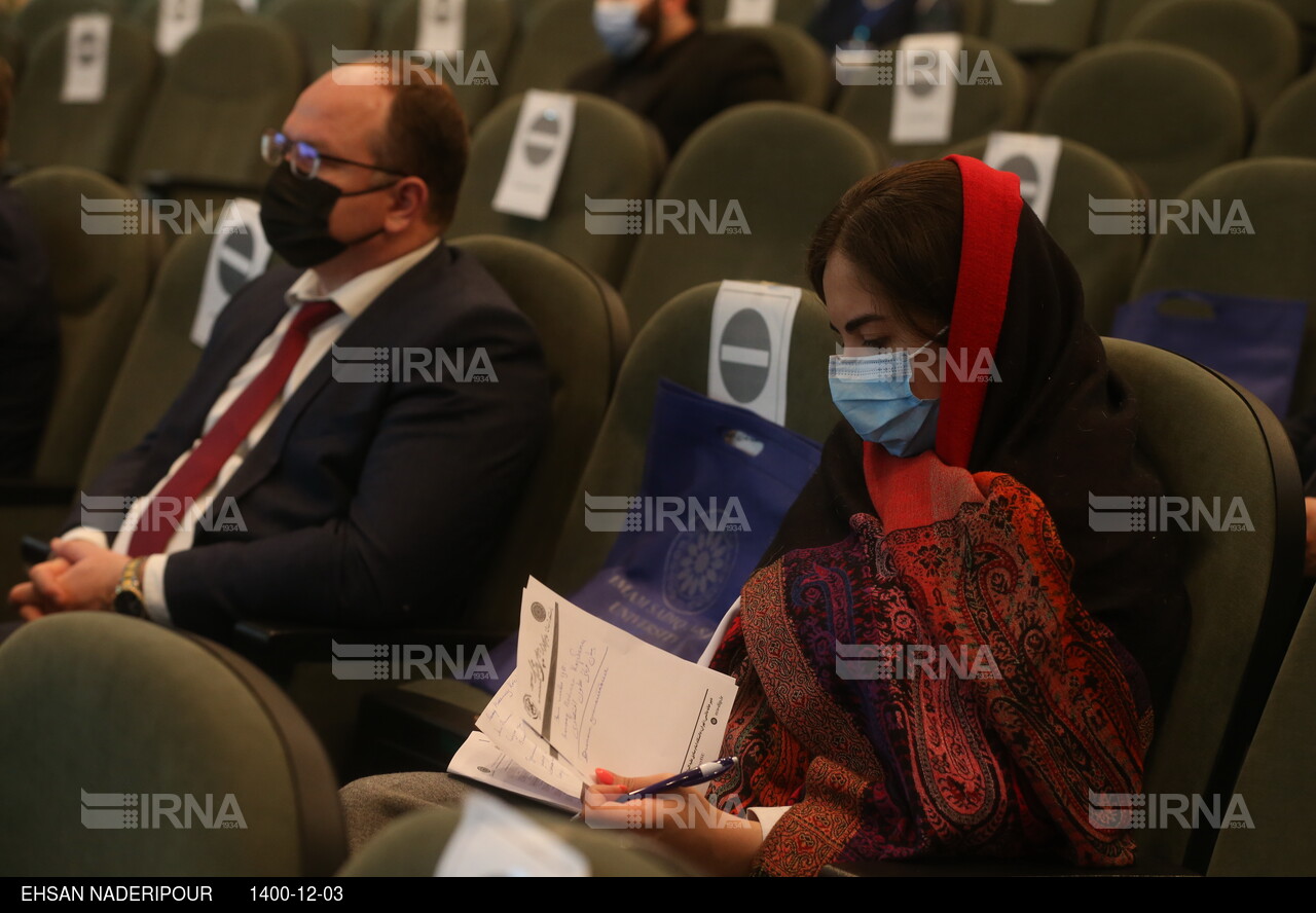 اولین کنفرانس ملی دیپلماسی اقتصادی ایران