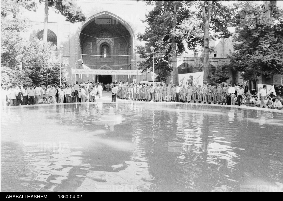 مراسم بزرگداشت شهادت دکتر چمران